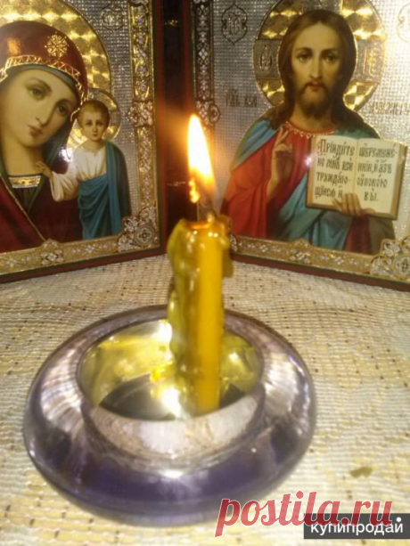 Гадание, магия, целительство Гадаю на картах уже 30 лет. Отвечаю на любые вопросы. Задаёте вопрос - получаете точный ответ. Могу ответить на любую тему : любовные отношения, работа, здоровье, переезд, жильё, партнёрство и др. Гадаю при личной встрече, по фото, онлайн, по телефону, можно присылать на эл. почту вопросы. Уточнение вариантов по телефону. Диагностирую на наличие отрицательных программ (порча, сглаз, проклятия и др. ). Провожу очистку. Ставлю защиту.