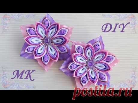 Многослойный цветок 🌺 канзаши. Лепесток с завитком. МК/DIY 👐