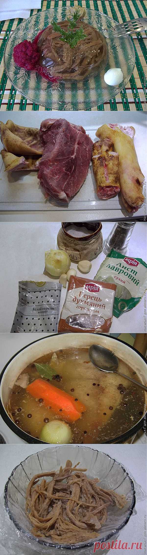Порционный холодец