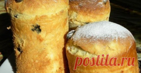 Бабушкин кулич. Рецепт, который передается из поколение в поколение!