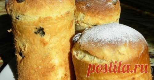 Бабушкин кулич. Рецепт, который передается из поколение в поколение!