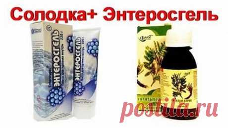 (4) Одноклассники