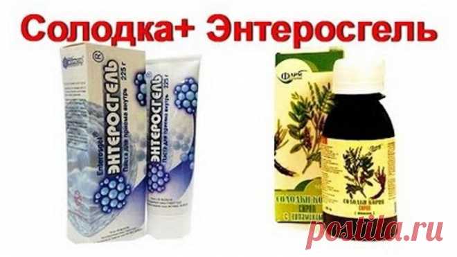 (4) Одноклассники
