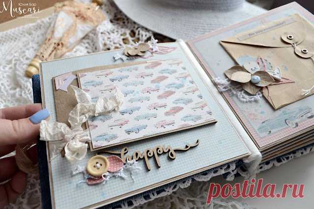 muscari: Задание июля 2018г. 