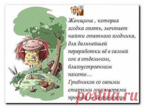 (99) Одноклассники