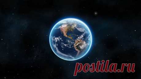 Земля ещё