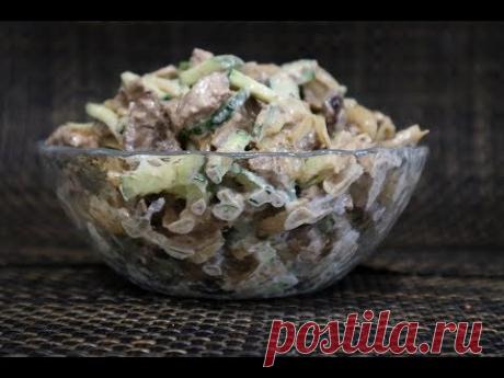Салат из куриной печени и огурца
