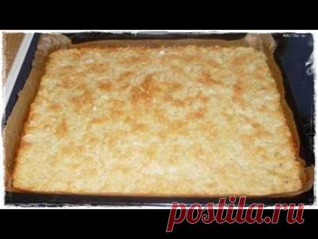 DER EINFACHSTE KUCHEN NACH OMAS REZEPT - MANDELBLITZKUCHEN