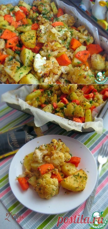 Овощи в медово-горчичной заливке – кулинарный рецепт