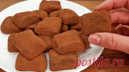 Быстрые рецепты | 🥛 У тебя есть молоко? Приготовьте этот вкусный десерт / минимум ингредиентов / Легко и экономично