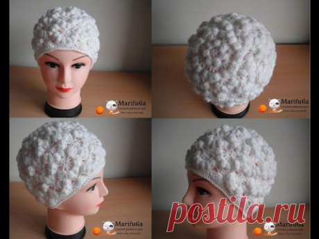 How to crochet puff hat free pattern tutorial by marifu6a - YouTube