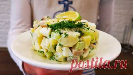 Вкусный салат "Норвежский" с селёдкой. На праздничном столе оценили больше всего именно его, делюсь простым рецептом Вкусный салат "Норвежский" с селёдкой. На праздничном столе оценили больше всего именно его, делюсь простым рецептом.
