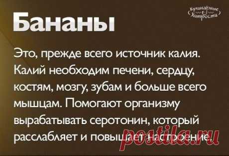 Интересные новости    
Берем на заметку!