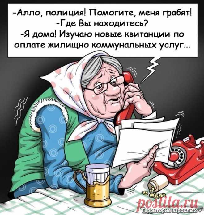 (7) Facebook