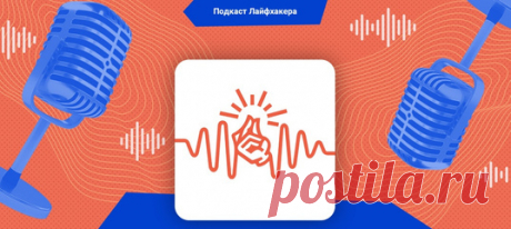 Идея для новогодних каникул: прочитать новый детектив Роберта Гэлбрейта из цикла о Корморане Страйке. «Дурная кровь» — это почти 1000 страниц мрачных тайн и всего того, за что мы так любим детективы и творчество Гэлбрейта (он же — Джоан Роулинг) в частности. Из этого подкаста вы узнаете, почему стоит купить книгу уже сейчас.