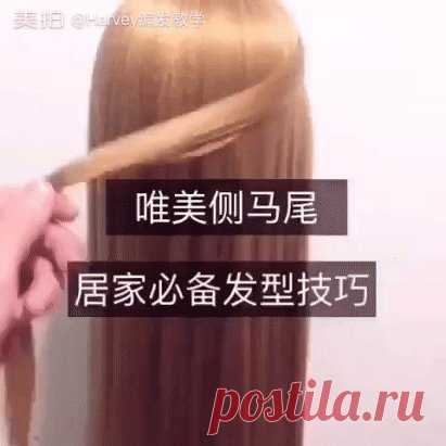 (46) Одноклассники