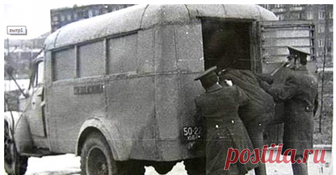 Советский вытрезвитель: как это было (6 фото) . Тут забавно !!!