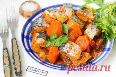 Вкусные рецепты