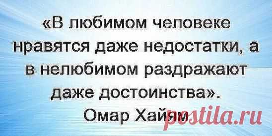 (15) Одноклассники