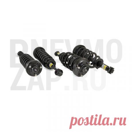 🔩 Интернет-магазин пневматических подвесок для автомобиля
🔟 Гарантия качества 🤩 Широкий ассортимент 💖 Приятные цены
🌍 Быстрая доставка по Москве и всей России 📞 +7(495)149-64-70