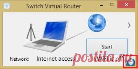 Программа для раздачи wifi с ноутбука