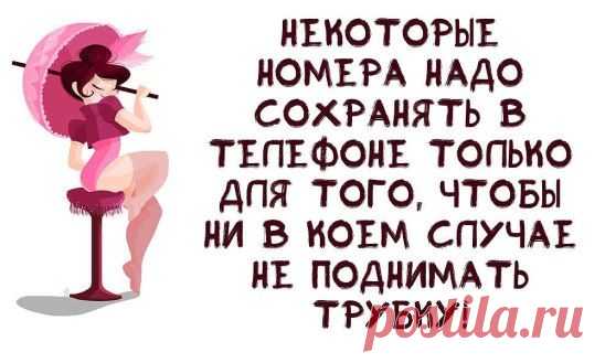 .............................................