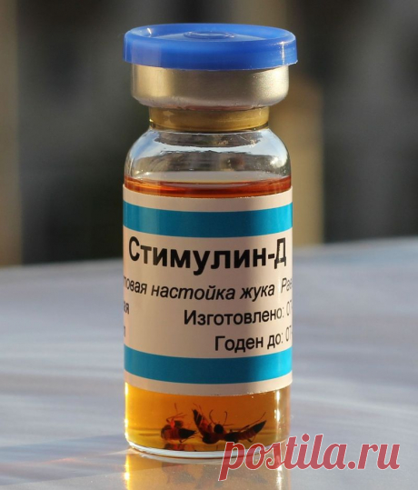 Уникальное натуральное лекарство от 100 болезней, о котором мало кто знает