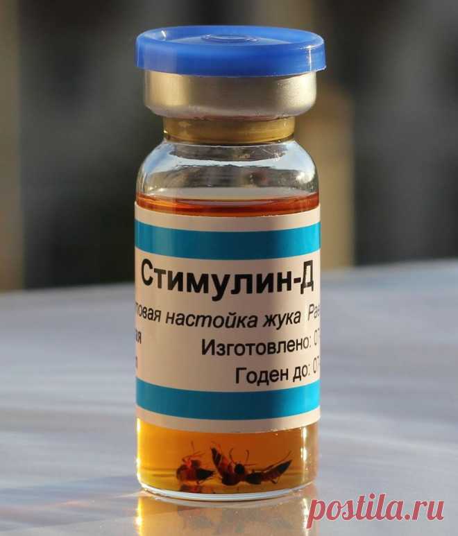 Уникальное натуральное лекарство от 100 болезней, о котором мало кто знает