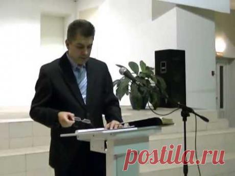 Исследование книги Откровение - тема 4.