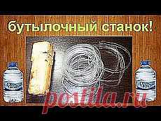 Татьяна Cидорова..... . добавила новый пост - salun2@mail.ru - Почта Mail.Ru