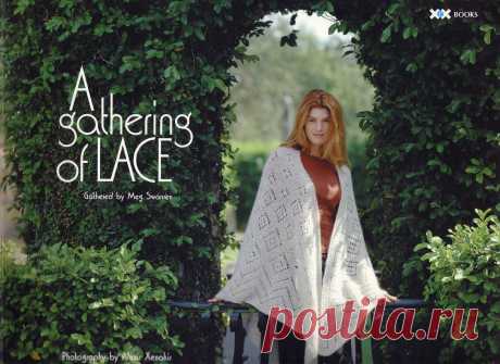 Шетландские узоры.