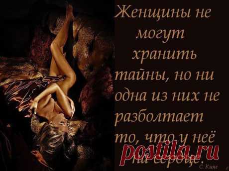 Интересные новости