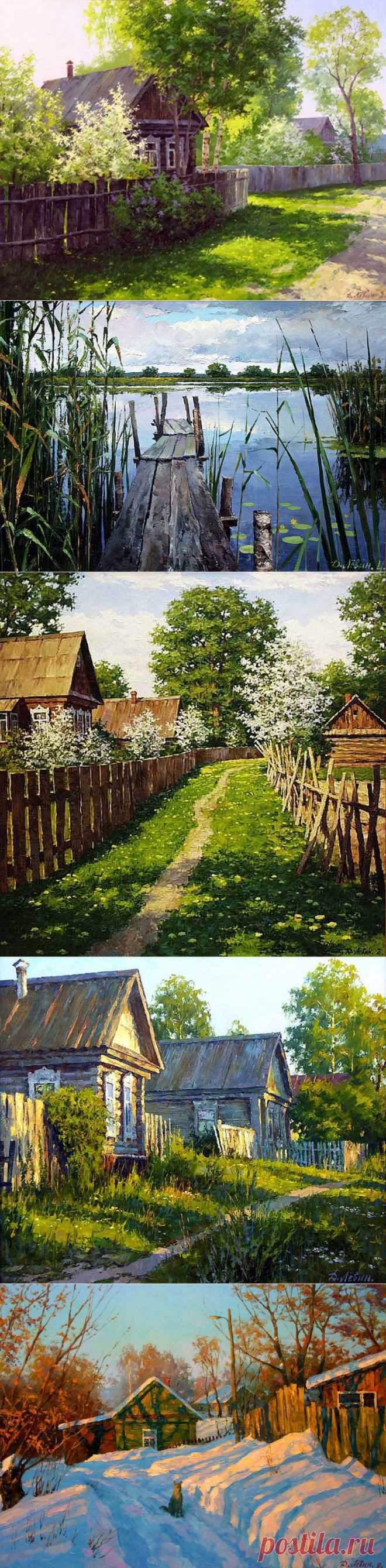 Красота русской деревни в акварелях Дмитрия Лёвина