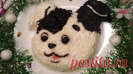 Салат, притягивающий удачу в год Собаки. Вкус потрясает! Новогодний салат «Год Собаки». Такой салатик растопит сердца всем гостям. Все компоненты в салате сочетаются превосходно, а его вкус не оставит безразличным ...