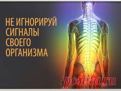 Одноклассники