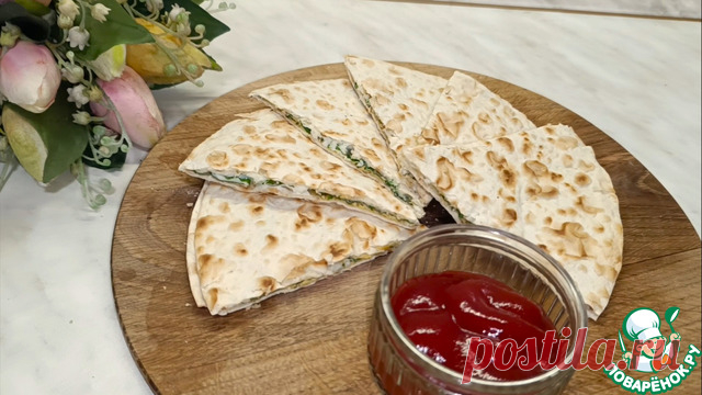 Лаваш со шпинатом и яйцом. Любите быстрые завтраки? Тогда этот рецепт из лаваша вам точно понравится! Сегодня покажу быстрый и вкусный рецепт из лаваша со шпинатом и яйцами. Такой вариант отлично подойдёт и для завтрака, и для лёгкого перекуса