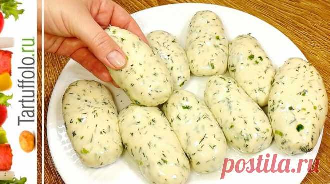 И никакого Мяса Не Надо! Завариваю Муку Маслом - Хрустящие Слоеные Лепешки — Смотреть в Эфире Дорогие друзья, присоединяйтесь к нам и делитесь фотографиями, что у Вас получилось:)

► VK - https://www.vk.com/tartuffolo
► Instagram - https://www…