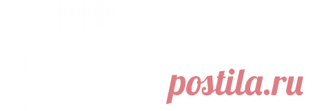 Ночная маска для лица по бабушкиным рецептам.