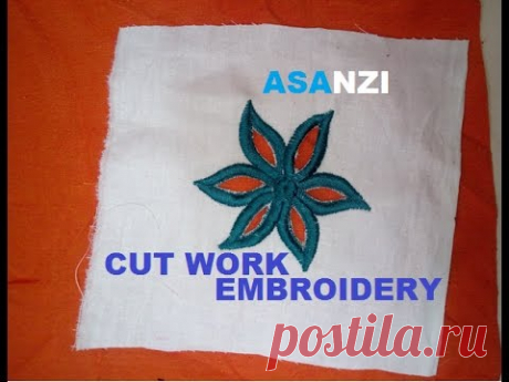 LEARN CUT WORK EMBROIDERY BY MACHINE, घर बैठे सीखे कट वर्क एम्ब्राइडरी,گھر بیٹھے سیکھے کٹ ورک کڑھائی - YouTube