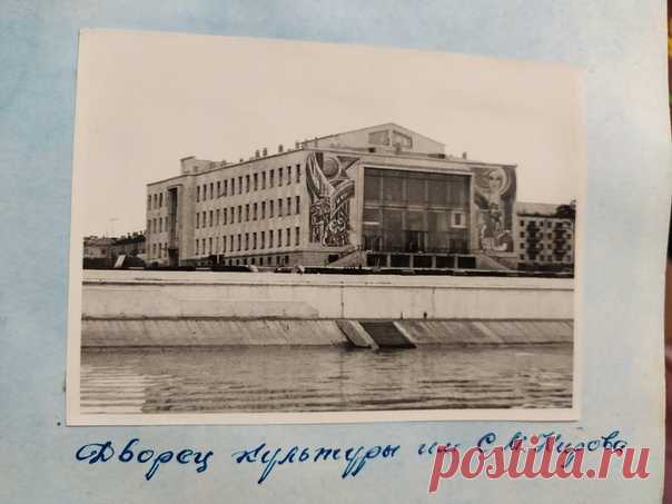 Город Пермь 1969 год