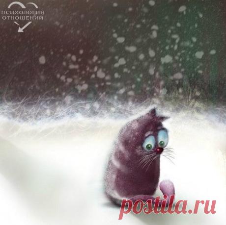 Бывает и так: молчишь, а тебя уже неправильно поняли.