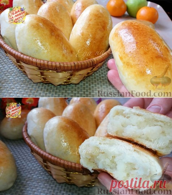 Рецепт: Пирожки «Бабушкины» с картошкой