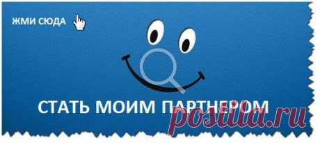 Доход от вложений 500 $ на 33 дня на площадке webtransfer составит - 14992 рубля | gid-informportal.ru