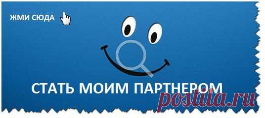 Доход от вложений 500 $ на 33 дня на площадке webtransfer составит - 14992 рубля | gid-informportal.ru