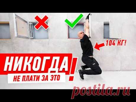 СРАВНЕНИЕ ТОПОВЫХ ЛЮКОВ. ПОЛНАЯ ВЕРСИЯ