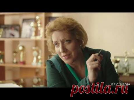 СЕРИАЛ О НЕПРОСТОЙ СУДЬБЕ ПРОСТОЙ РУССКОЙ ЖЕНЩИНЫ - Чужая милая - Все серии - Мелодрама