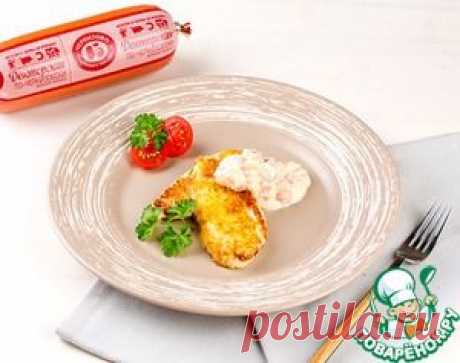 Зразы картофельные по-Черкизовски - кулинарный рецепт