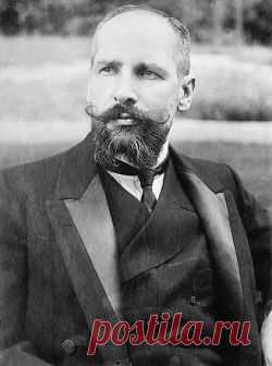 Железный характер П / Историческая справка