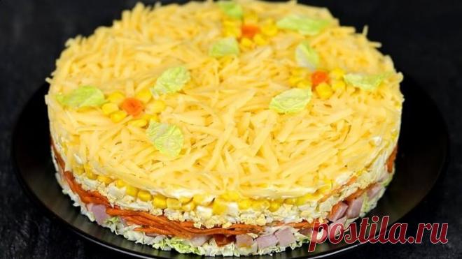 Видео Невероятно вкусный салат 