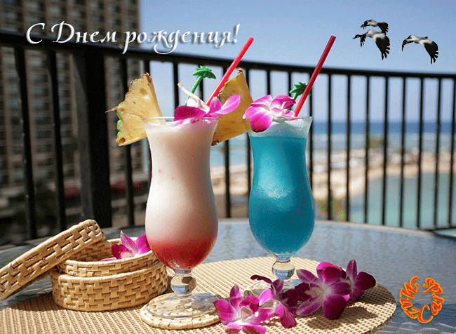 Сестре от сестры МузОткрытка. | MuzCards | Музыкальные открытки с днем рождения